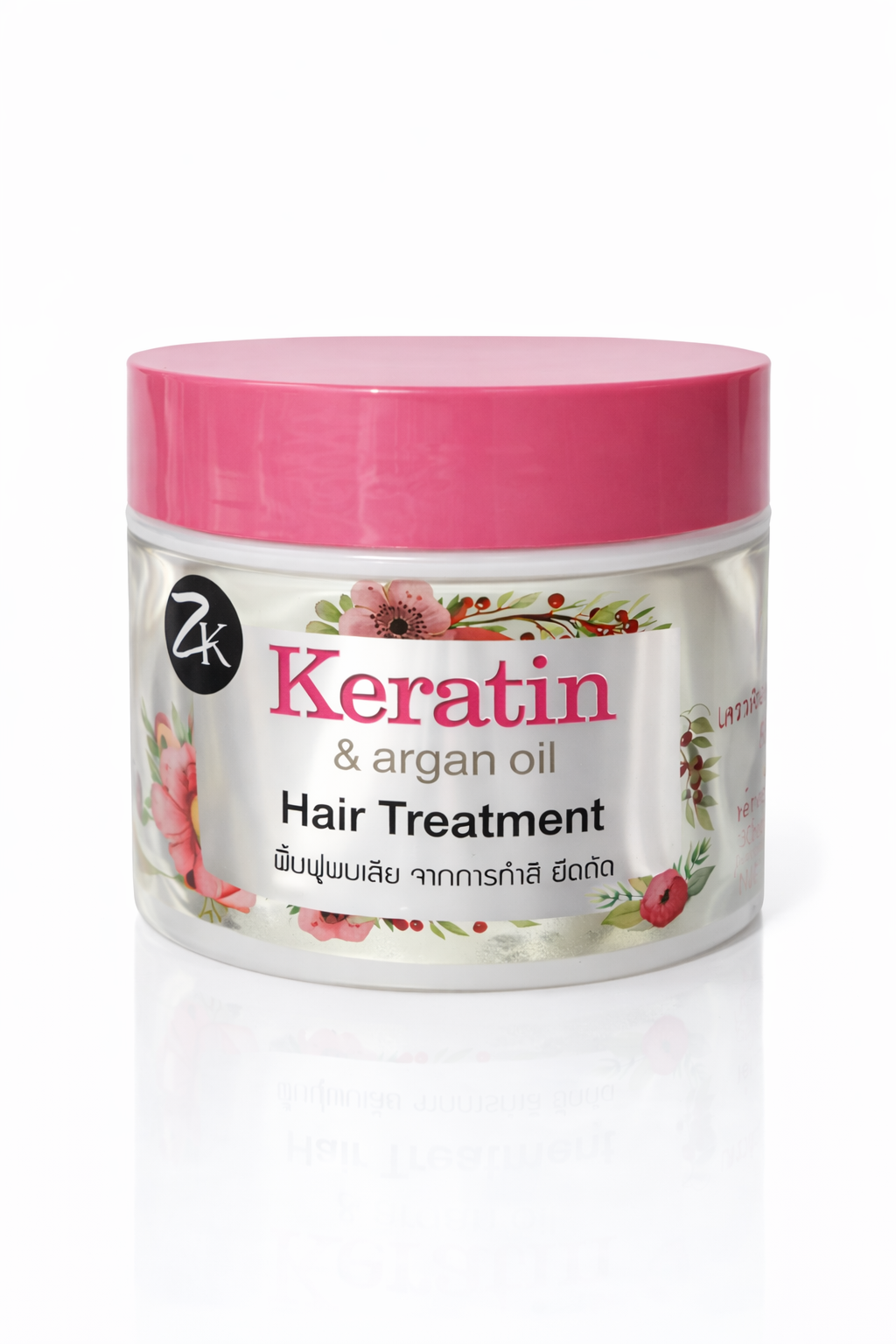Keratin & Argan Oil Hair Treatment