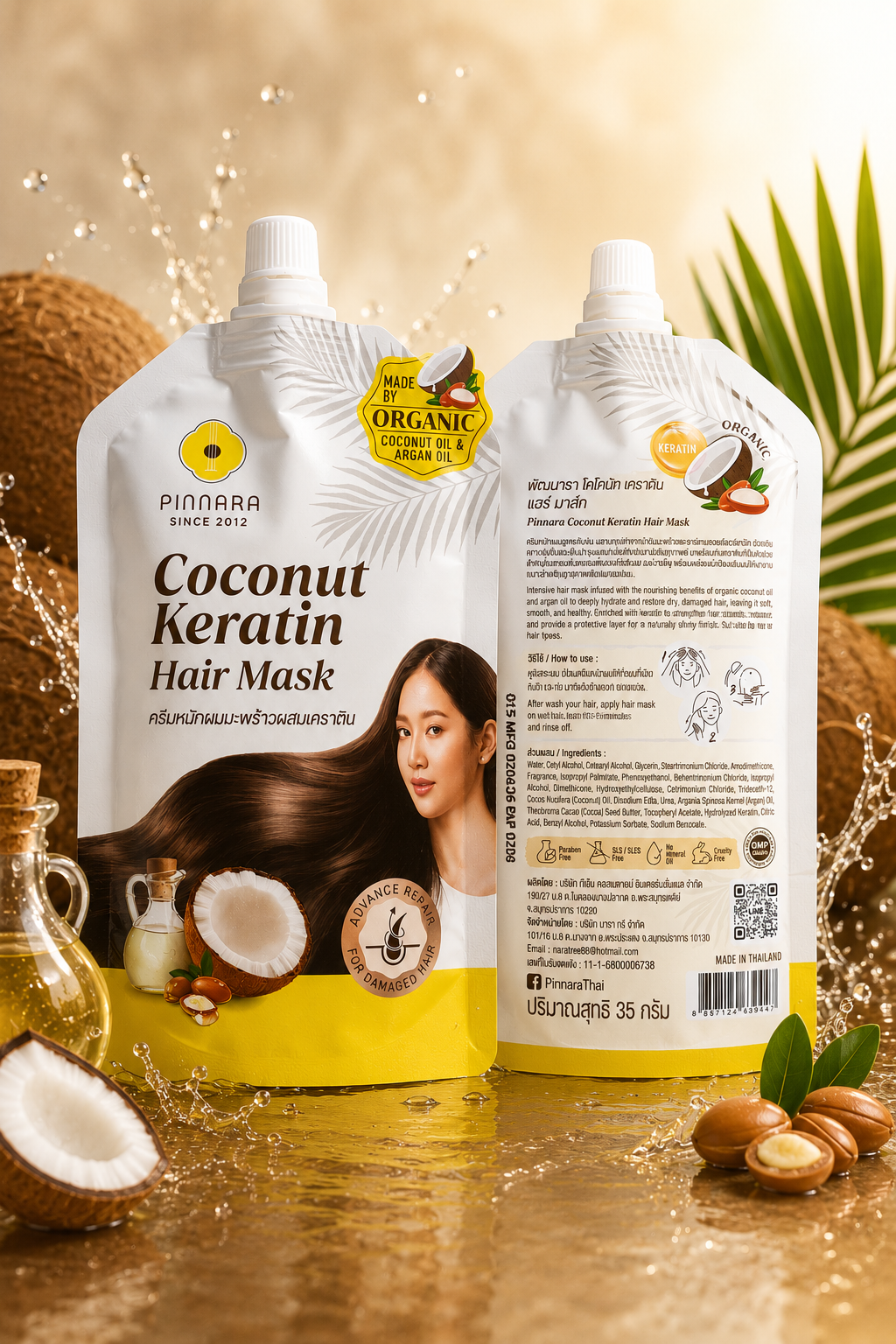 Pinnara Coconut Keratin Hair Mask