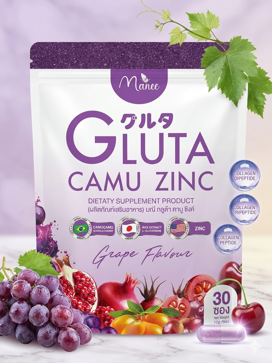 Manee Gluta Camu Zinc Dietary Supplement