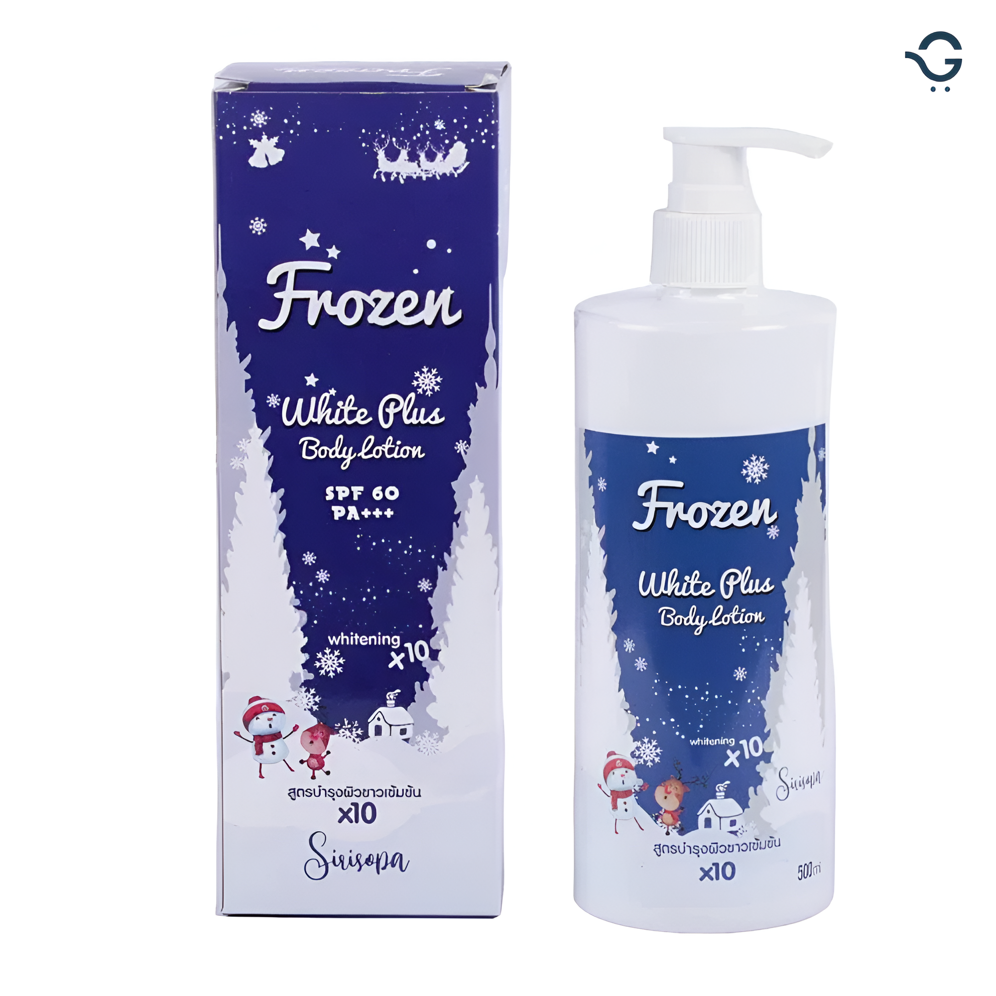 Frozen White Plus Body Lotion SPF 60 PA+++